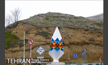 حال و هوای تهران در تعطیلات نوروز 14