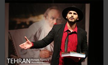 نمایش شهرت 10