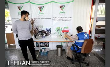 اولین هایپر مارکت پسماند خشک شهر تهران در منطقه 19