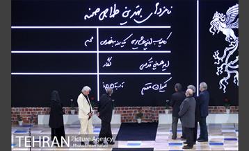مراسم اختتامیه سی و پنجمین جشنواره فیلم فجر‎ 6
