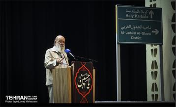 موکب داران 19