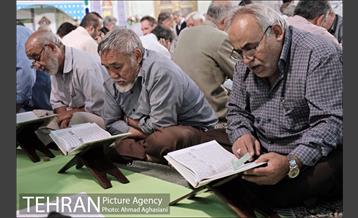 آیین جزءخوانی قرآن کریم در حرم عبدالعظیم حسنی (ع) 21