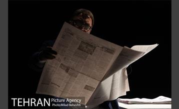 نمایش مرگ و پنگوئن  1