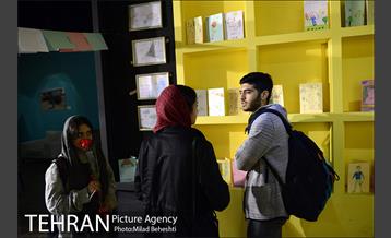 نمایشگاه عکس آرزوهای خط خطی در باغ موزه قصر 4