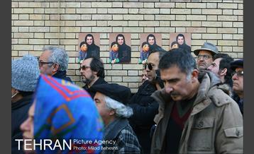 آیین بدرقه دنیا فنی زاده 2