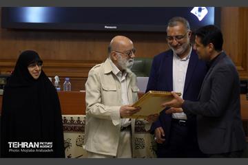 نودمین جلسه شورای اسلامی شهر تهران