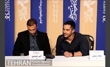 نشست خبری فیلم روز صفر 1