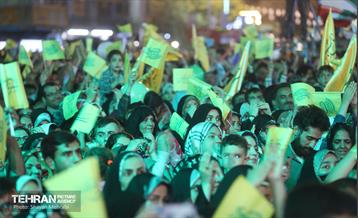 جشن «امام رضایی‌ها»/ ۲ 59