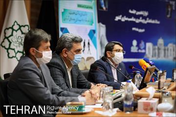 دوازدهمین جلسه ستاد هماهنگی و پیگیری مناسب سازی کشور 11