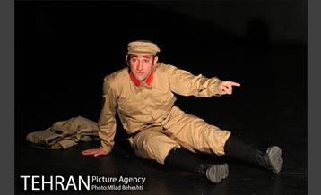 نمایش افسانه ببر‎ 7