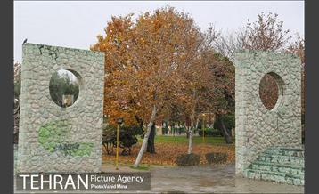 پاییز در بوستان رازی 14