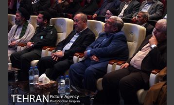 جشن " پدر مهربانی " 12