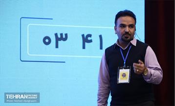 دومین روز پنجمین رویداد بارش 39