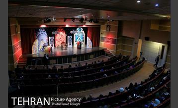 اختتامیه بر آستان اشک در فرهنگسرای اندیشه 7