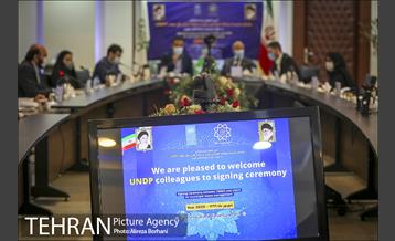 امضا سند همکاری مابین سازمان پسماند و (undp) 1