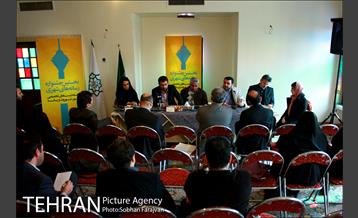 چهارمین نشست شهر ، شهروند و رسانه 16