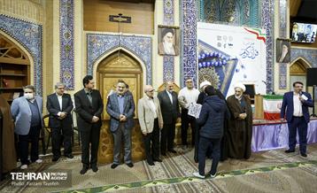 محفل انس با قرآن یادواره شهدای مدافع امنیت 21