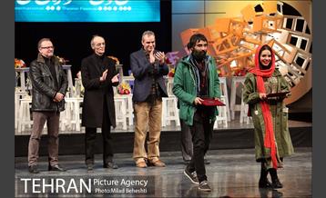 مراسم اختتامیه سی و پنجمین جشنواره بین المللی تئاتر فجر 1