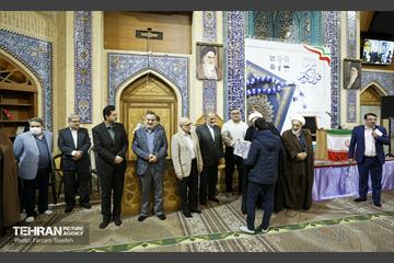 محفل انس با قرآن یادواره شهدای مدافع امنیت 21