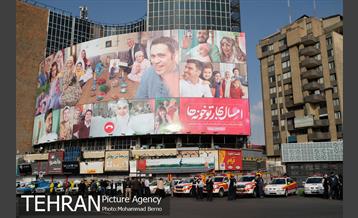 عملیات ضدعفونی المان های شهری منطقه 6 2