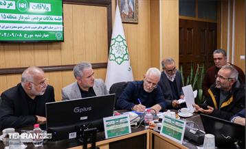 حضور عضو شورای اسلامی شهر در منطقه ۱۵ 1