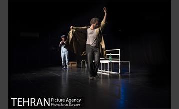 نمایش وصیت نامه خانم سارا‎ 14