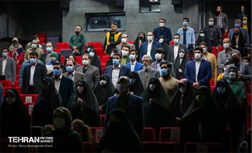 آیین اکران فیلم «هناس» با حضور خانواده معظم شهدای هسته ای 4