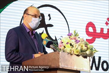 مراسم روز جهانی ووشو 7
