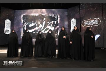 نخستین همایش " مادر امت" در سالروز وفات حضرت خدیجه (س) 24