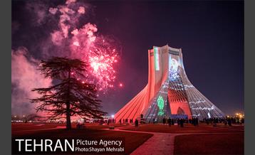 ویدئومپینگ و نور افشانی میدان آزادی به مناسب سالروز پیروزی انقلاب اسلامی 34