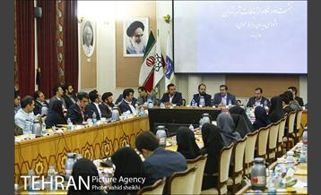 جلسه دورنگاه شهرداری تهران  7
