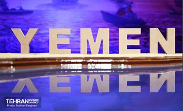 افتتاح جشنواره آیینی شهر شهدا 43