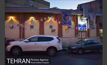 زورخانه آیت الله طالقانی چیذر 1