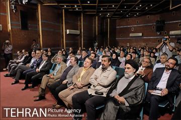 آیین رونمایی از گالری مجازی ایران هنر 10