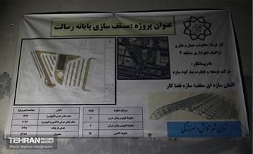 بازدید کمیسیون برنامه و بودجه شورای شهر از پروژه‌های منطقه 4 48