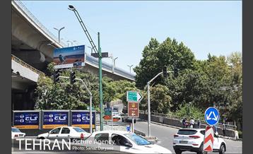 محله تجریش 36