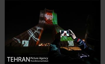 ویدئو مپینگ همدردی با مردم افغانستان 3