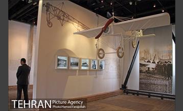 باغ موزه زندان قصر‎ 26