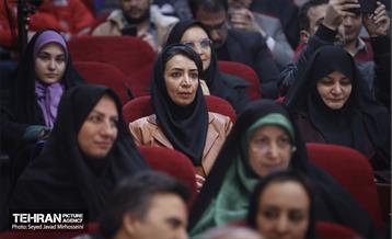 اختتامیه شانزدهیمن جشنواره بین‌المللی پژوهش و نوآوری در مدیریت شهری 5