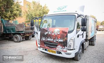 خدمات شهرداری منطقه 5 در گذرگاه مرزی مهران 22