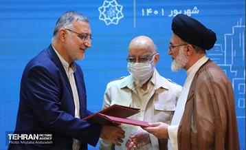 آیین آغاز ساخت ۵ هزار واحد مسکونی در شهر تهران