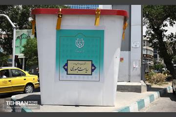 نصب تبلیغات نامزدهای چهاردهمین دوره انتخابات ریاست جمهوری در پایتخت 61