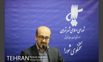 نشست خبری سخنگوی شورا شهر 5