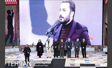 مراسم اختتامیه سی و پنجمین جشنواره فیلم فجر‎ 14