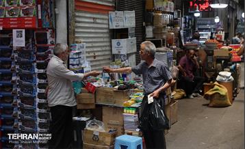 زندگی در تهران جاریست... 19