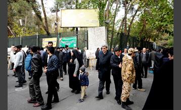 تجمع «دفاع از اقتدار و امنیت» 13