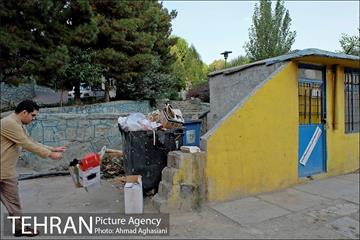 یوسف آباد، بی باغ و بی آسیاب 6