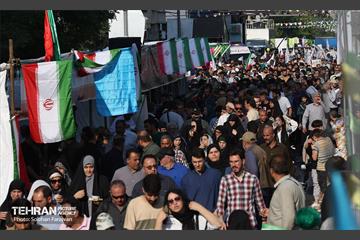 تجمع مردمی«ایران؛ ذوالفقار علی» - ۲ 42