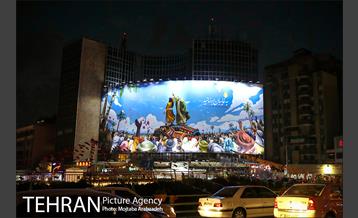 نورافشانی و نورپردازی لیزری به مناسبت عیدغدیر خم 9