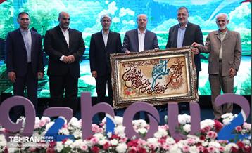 آئین تجلیل از مدال‌آوران بازی‌های آسیایی 48